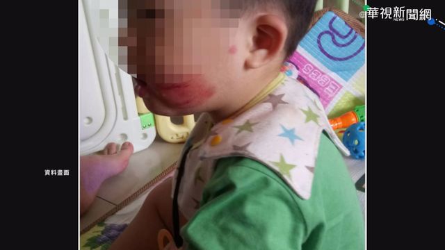 兒盟調查:6成家長不贊成｢零體罰｣