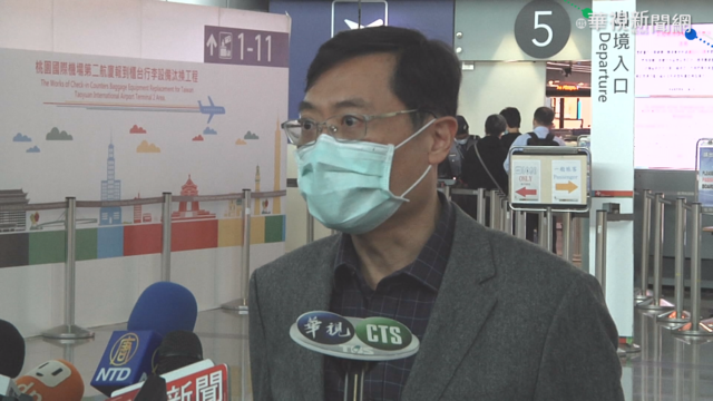 經部次長赴美 政府對政府對話合作