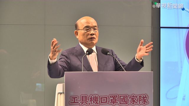 小編哏圖事件、牛肉麵風波影響 蘇揆負聲量創新高