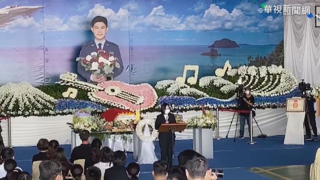 殉職飛官朱冠甍告別式 蔡英文親頒褒揚令、追晉中校