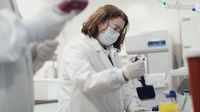 莫德納疫苗捷報 效率.保存更進步