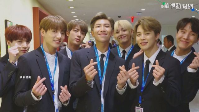 全美觀眾票選獎奪4獎 BTS大贏家!