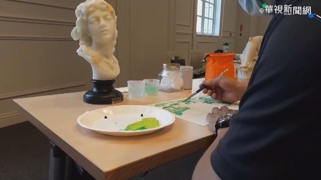 藝術治療沉澱情緒 協助改善思覺失調