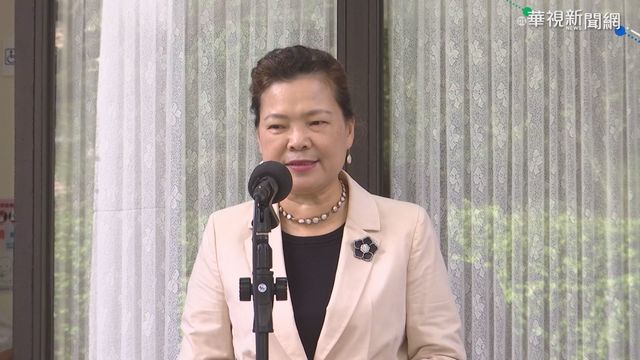 RCEP無台灣 王美花:拚加入CPTPP