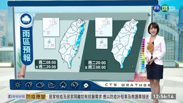 西半部日夜溫差大 早出晚歸多添衣