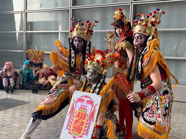 《鬼滅之刃》鬼殺隊激似八家將 文化部盼洗刷8+9汙名