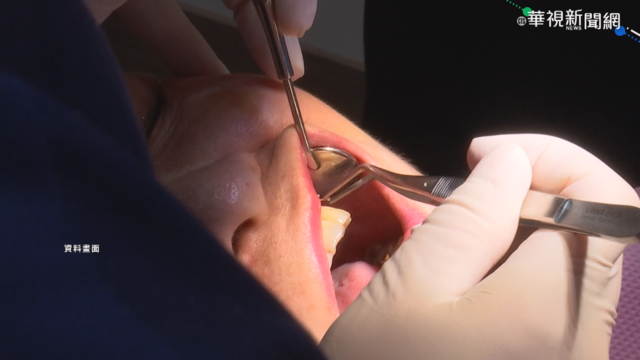 1次被拔20顆牙! 女子昏迷搶救仍不治