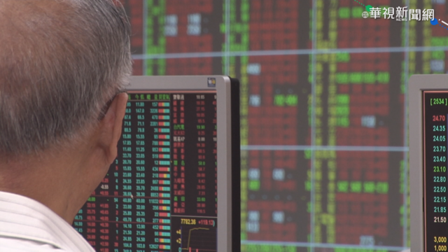 台積電衝天價 市值破13兆列全球11大