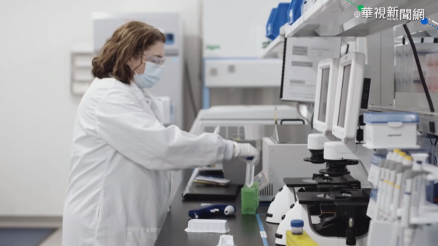 莫德納疫苗捷報 美最快12月中旬開打