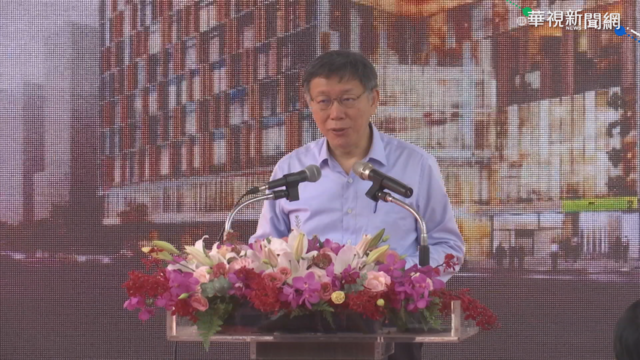 網路聲量飆日增萬筆 柯P:政院自爆