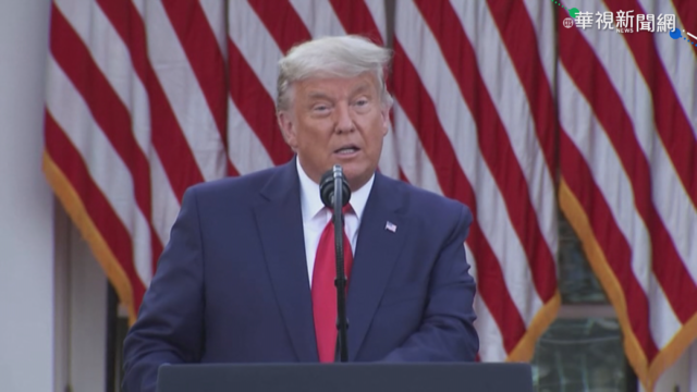 藍委問川普來台 外交部政次:陷阱題