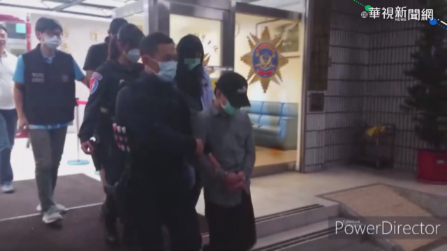 「輕鬆獲利」攏是假! 詐騙集團撈千萬