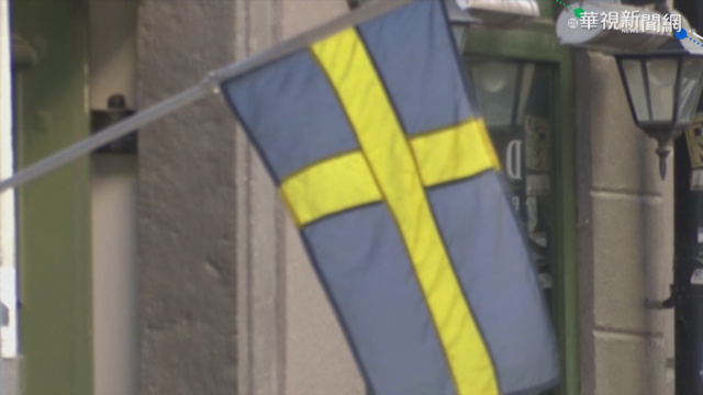 第二波疫情來勢洶 瑞典祭嚴格限聚令