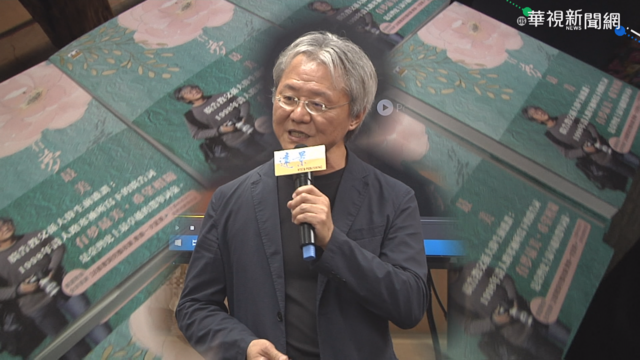 路寒袖台語詩集 寫出台灣人心聲