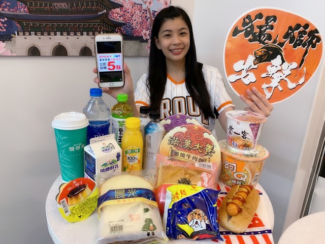 咖啡買10送10！統一獅封王小七優惠終曝「限時3天」