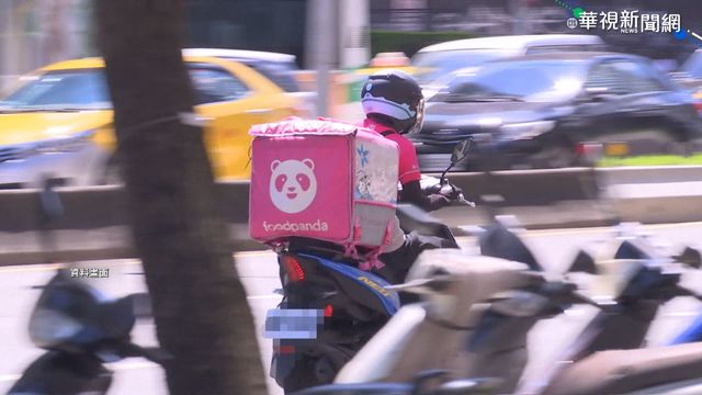 爽嗑海鮮餐…外送被收「塑膠袋$110」 送來沒袋子