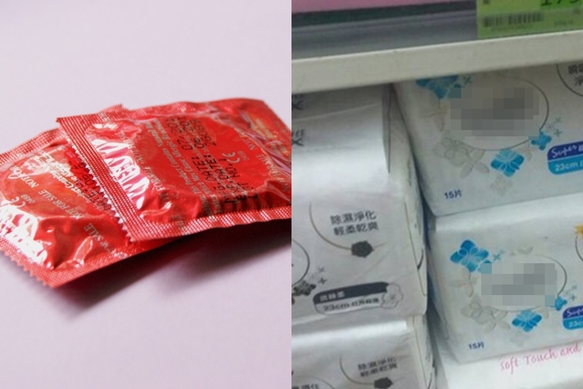 他好奇男生「買保險套、衛生棉」哪個尬？網熱議