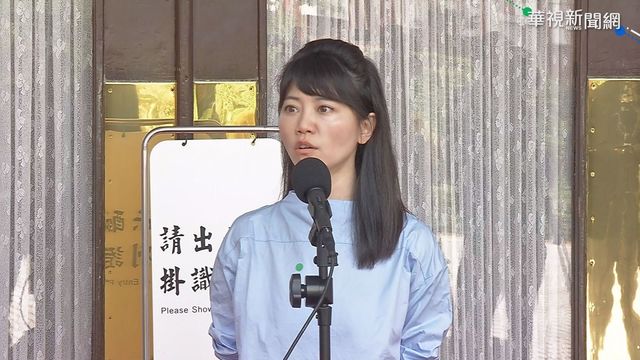 曾說「買不起房」卻有2房產？高嘉瑜回應了