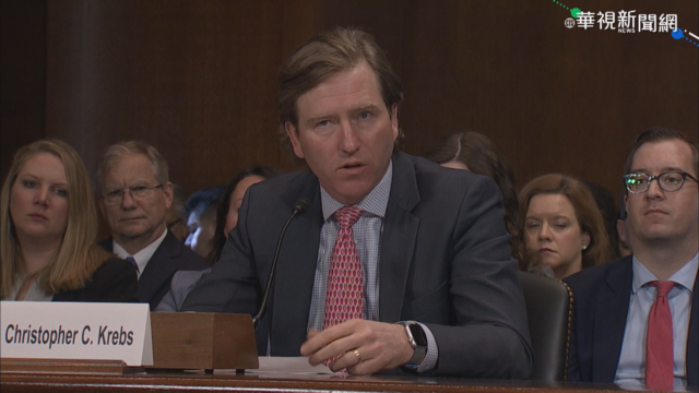 指控大選舞弊 川普開除網路安全局長