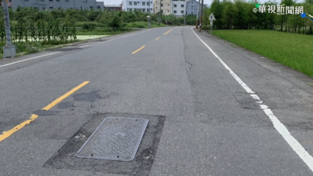 爛路害婦騎車自摔亡? 國賠遭駁回