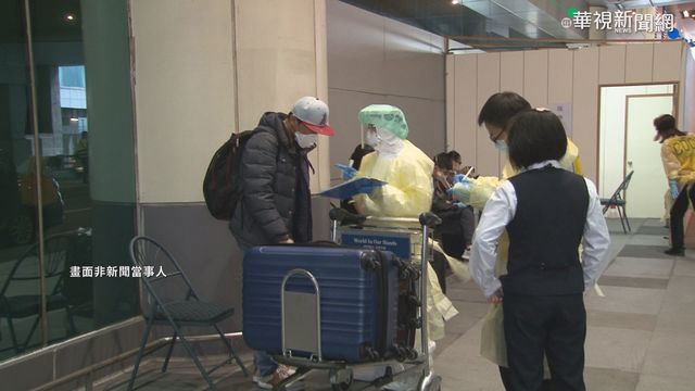 印尼籍移工11/20起入境集中檢疫 暫緩4仲介移工來台