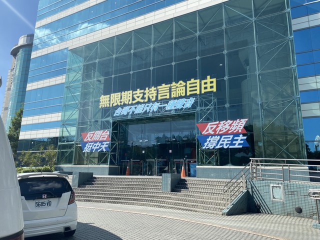 中天廢照 他憂「優質節目會消失？」網曝未來走向