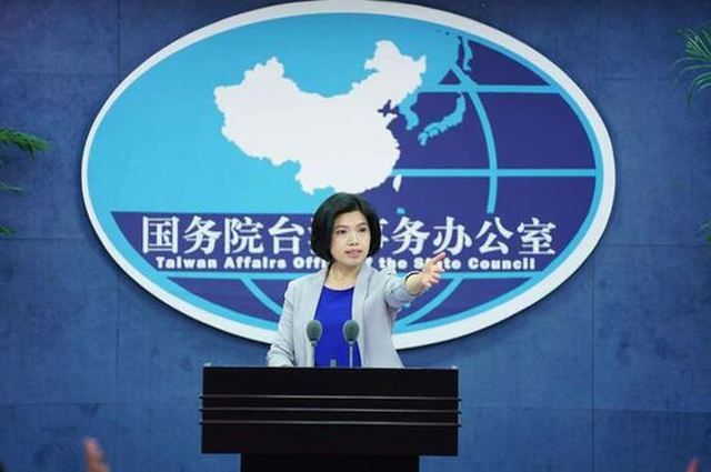 中共列「頑固台獨份子清單」？ 國台辦間接證實