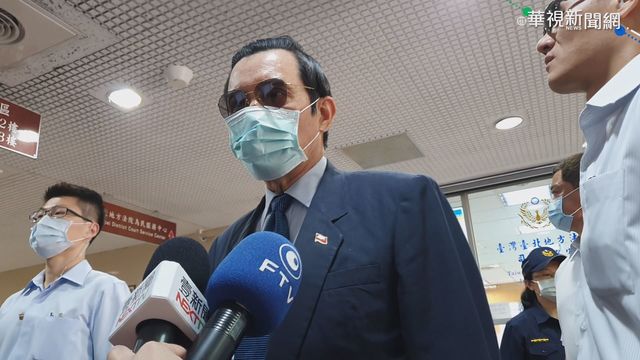 馬英九：遭戕害的新聞自由會加倍奉還給蔡英文