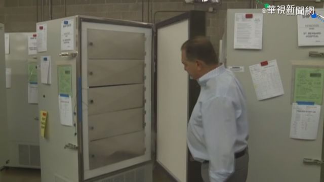 輝瑞疫苗傳捷報 超低溫冰箱訂單爆滿