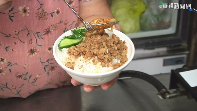 肉燥飯PK 美食專家精選名單大公開