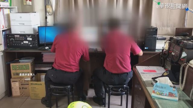 偷竊又詐領嘉獎 消防員記2大過免職
