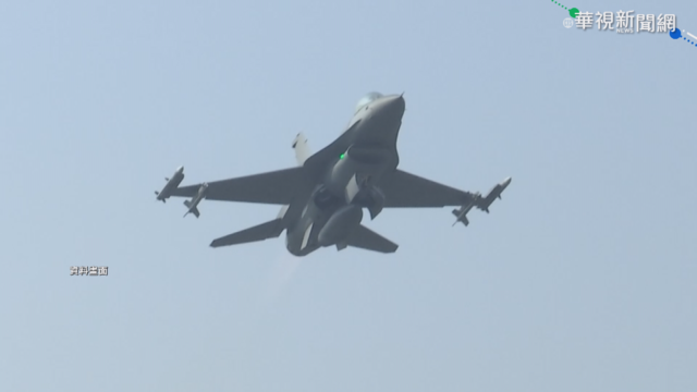 F-16失聯 不排除空間迷向.機械因素