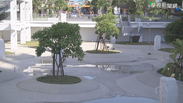 台南河樂廣場配合抗旱 親水公園沒水