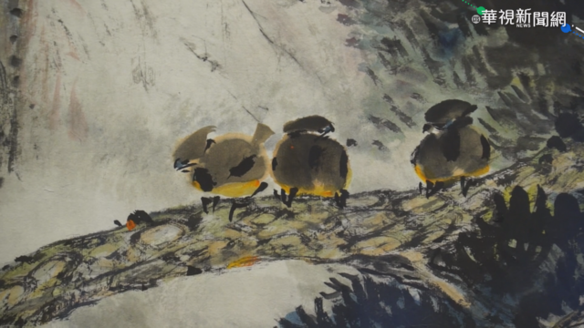 黃光男水墨特展 畫出台灣人文之美