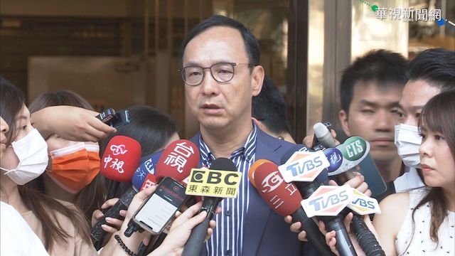 NCC「4大理由」駁中天換照 朱立倫：根本罪不至死