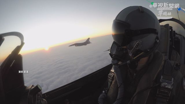 戰機20秒內墜7千呎 不排除空間迷向