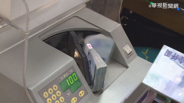 創新高! 雲林西螺農會存款突破180億