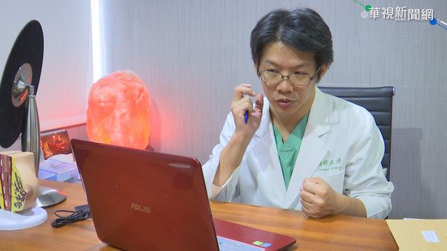 會議在意容貌? 想整型民眾更多!