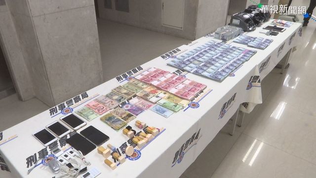 假交友真詐財! 女教師慘遭騙逾400萬