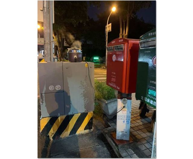 郵筒竟可插電! 「省錢一哥」搬電鍋去煮藥