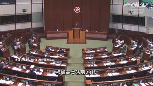五眼聯盟發聲了！籲中國恢復港民主派議員資格