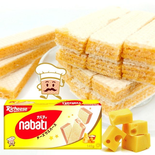 網激推這款起司威化餅 老饕發明超美味2種吃法