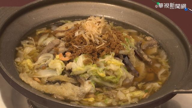 除夕圍爐! 台北知名飯店訂位逾7成