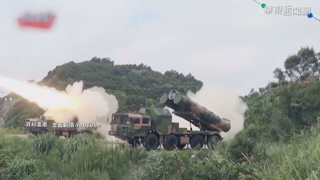 中國節目在台錄製 陸委會:違反規定