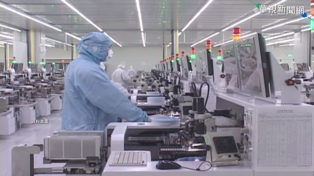 台積電設廠鳳凰城 官方砸錢建設資助