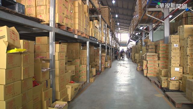 在地人才知道... 購物天堂藏身工廠