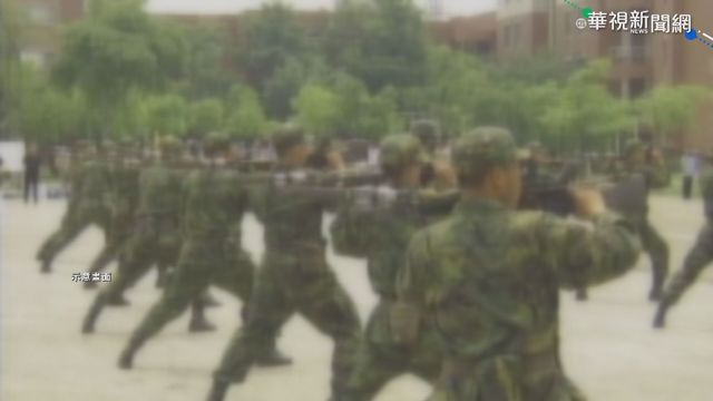 士官疑遭霸凌輕生 陸軍組專案清查