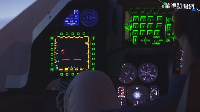F-16疑空間迷向 駕駛反應以秒計算