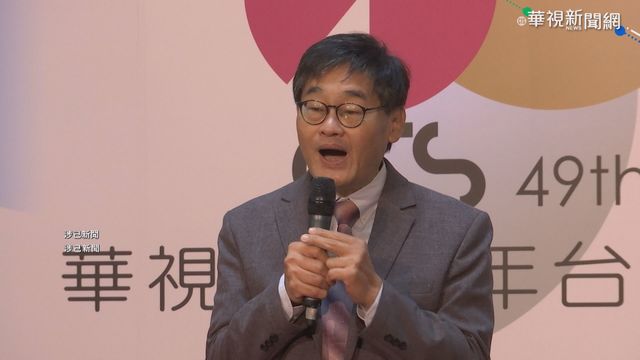中天新聞台撤照 公廣集團整合推新聞平台