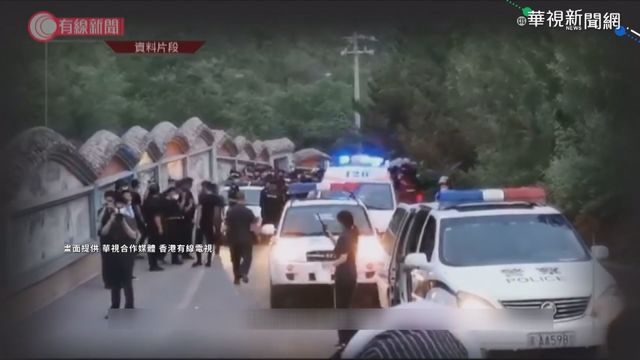 中國北京拆別墅 800住戶與警對峙